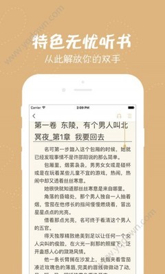 亚搏网页版-登陆界面